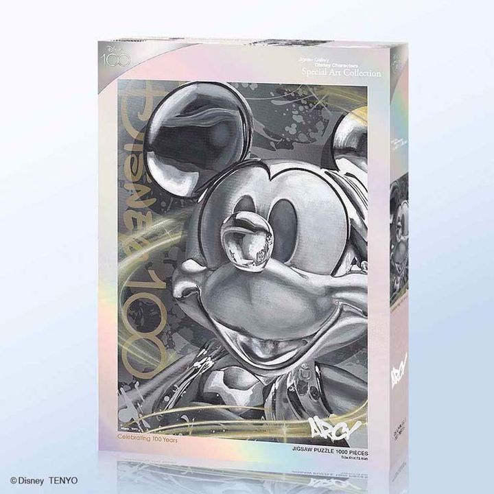 TE_D-1000-857a
