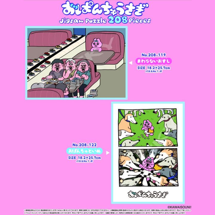 2023.6.7_230608_4
