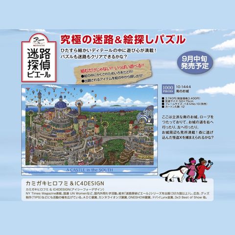 2023.7.6_230706_3 - 複製