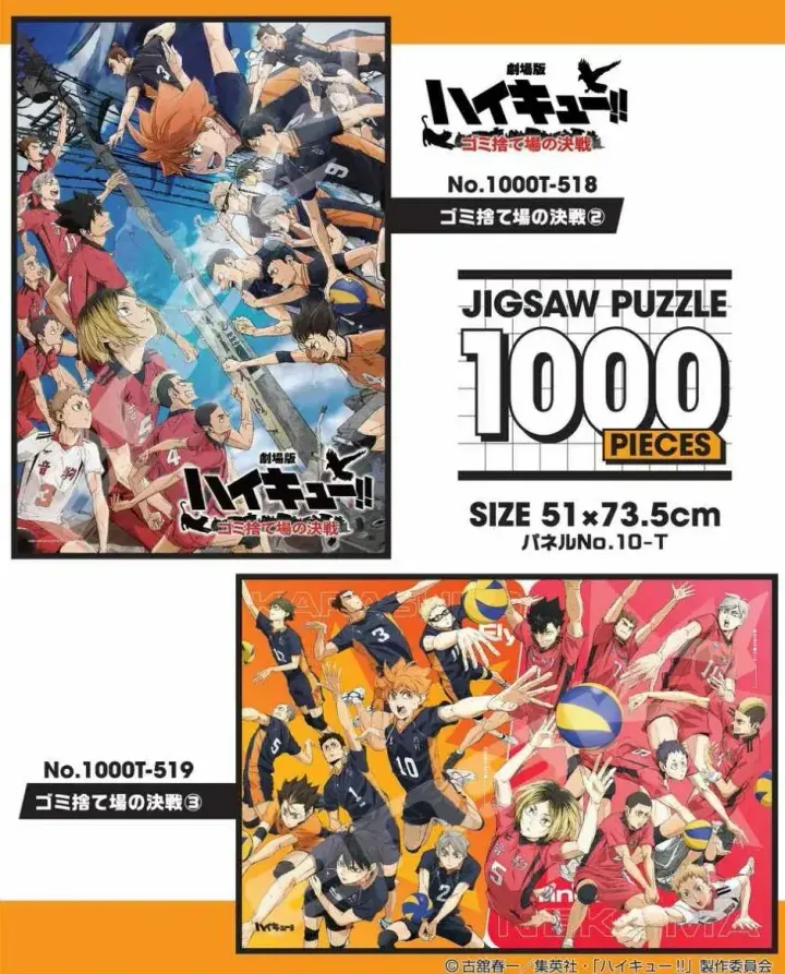 1080x