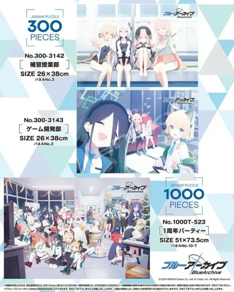 800x