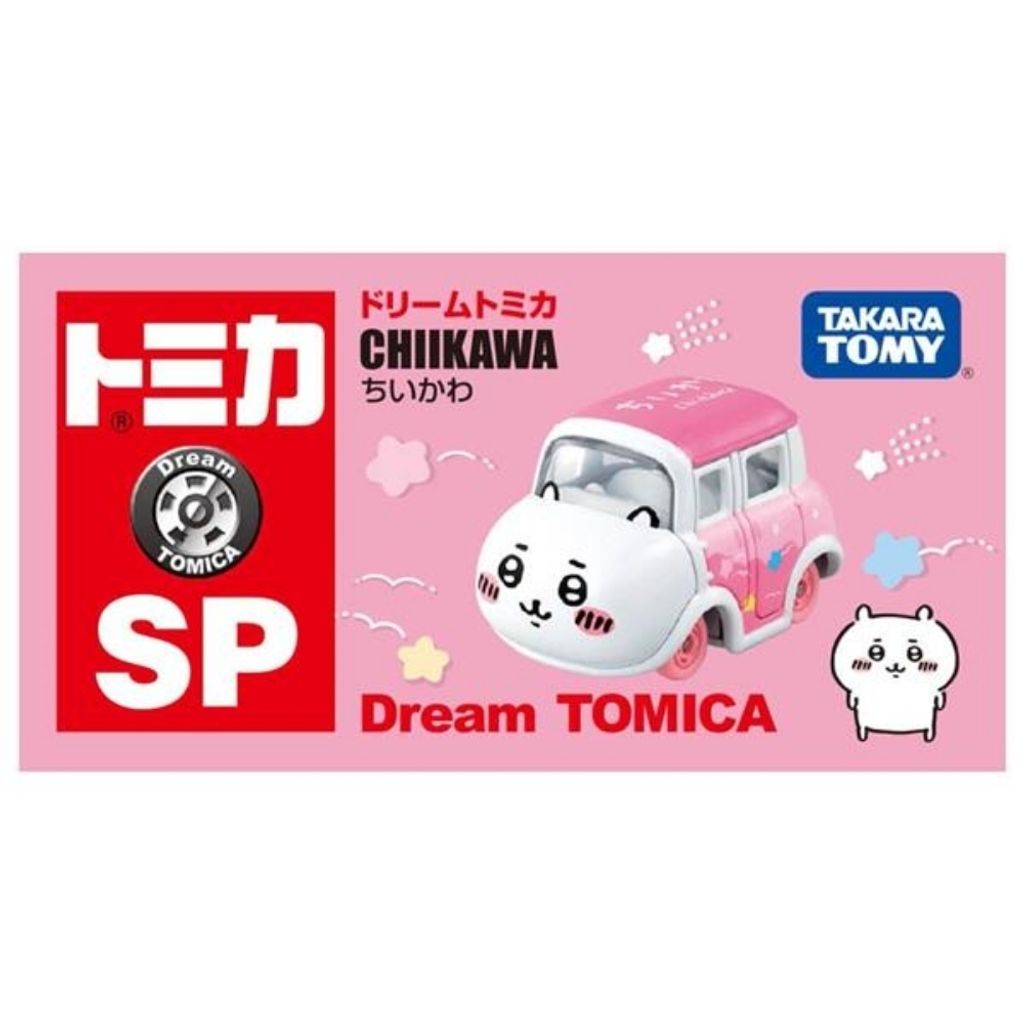 8FB6156E88-SP-15269208