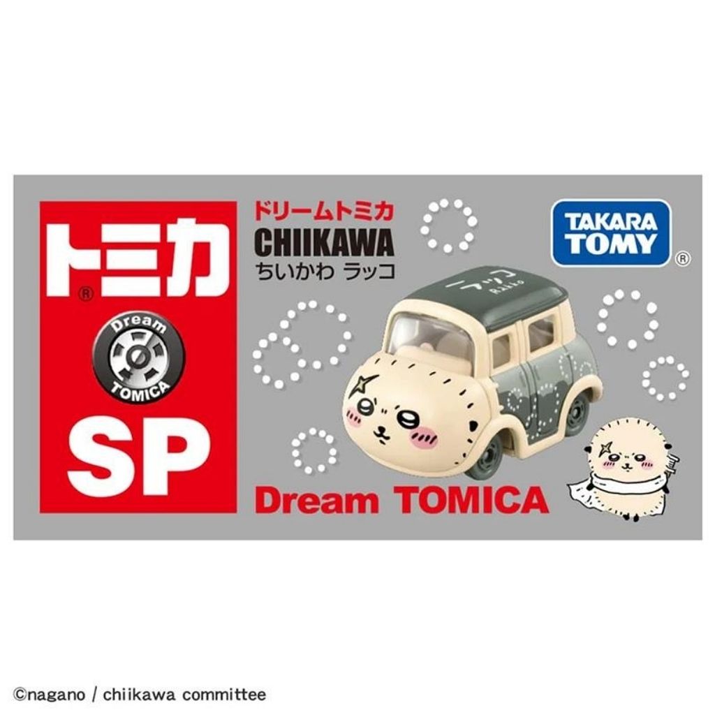 552B3EFD02-SP-17656599