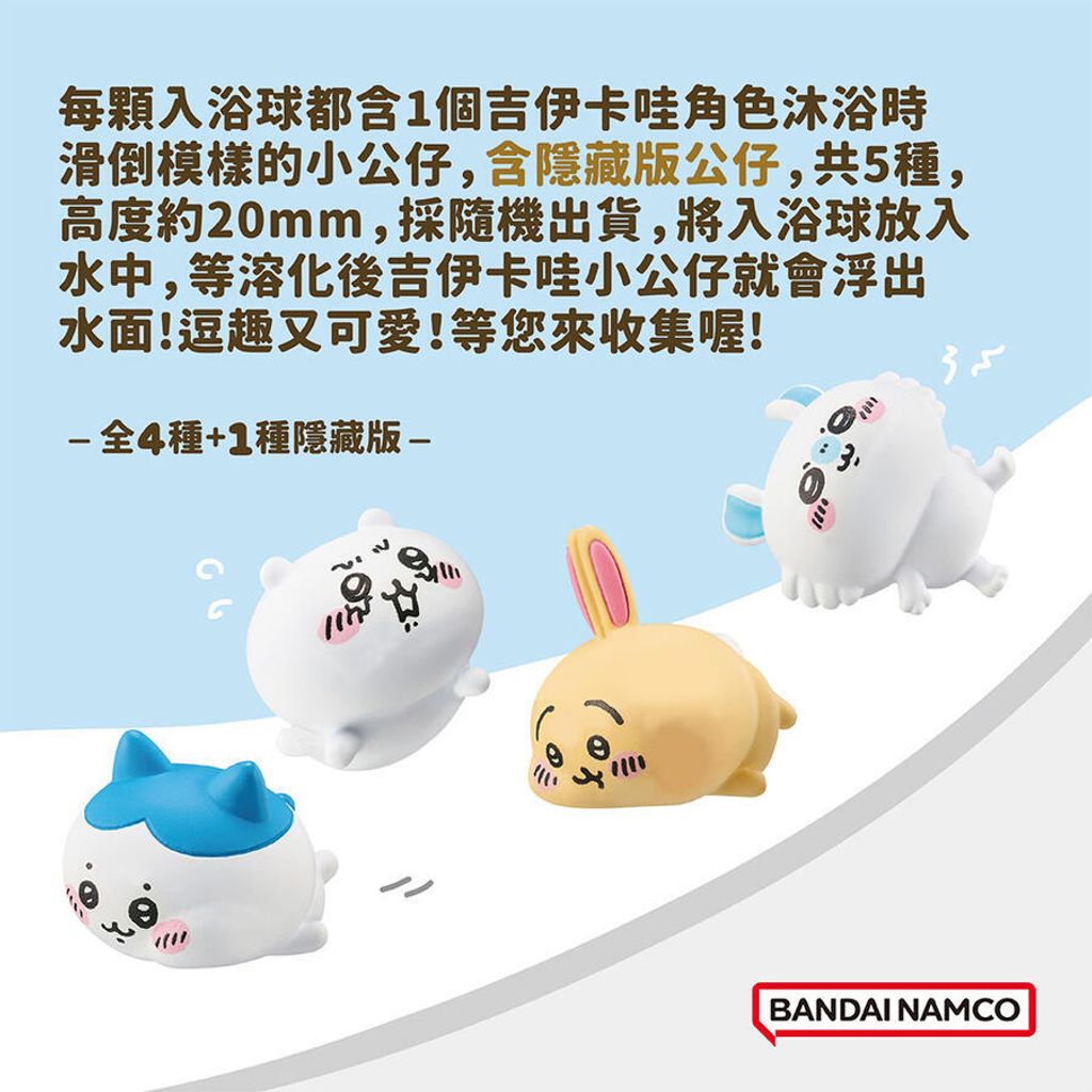 LINE_ALBUM_2025.4.17_250417_8