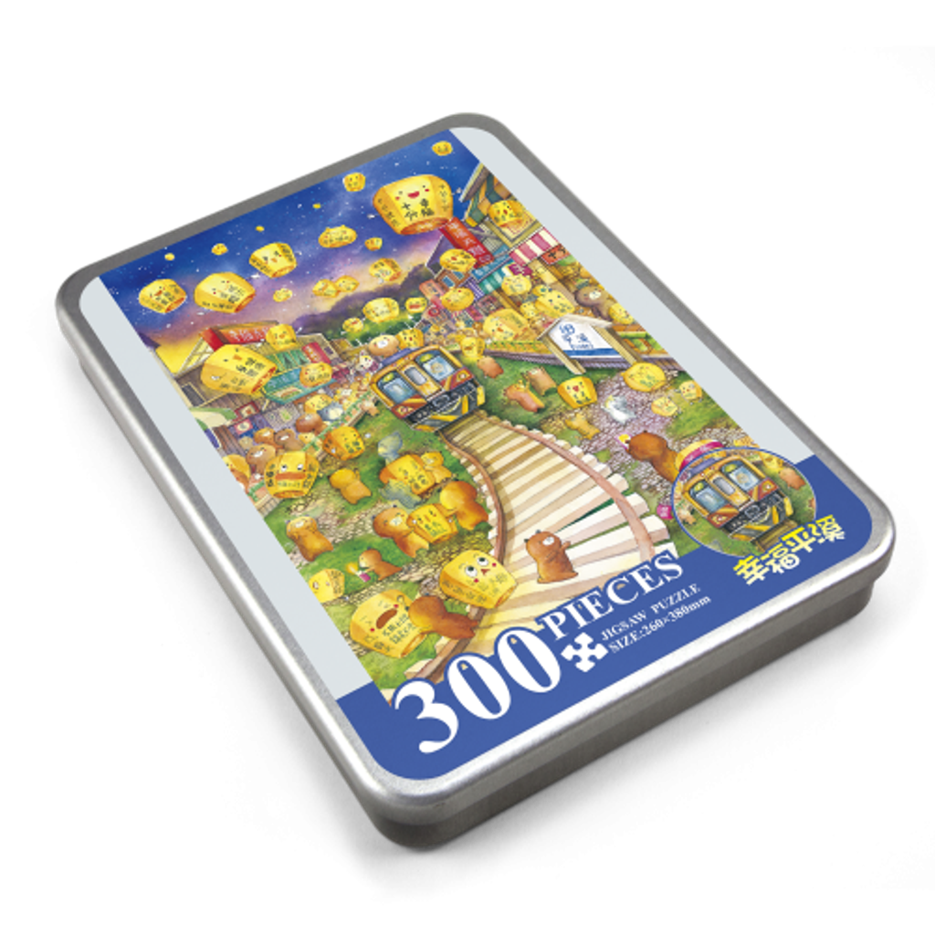 TW-300-059-500x500