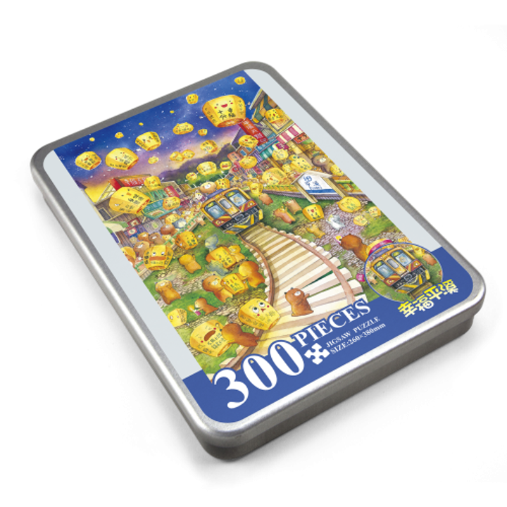 TW-300-059-500x500