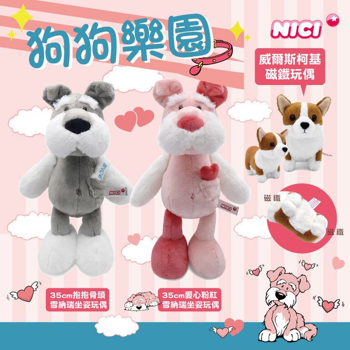 tw-11134207-7r98o-lwf0n8q0056885
