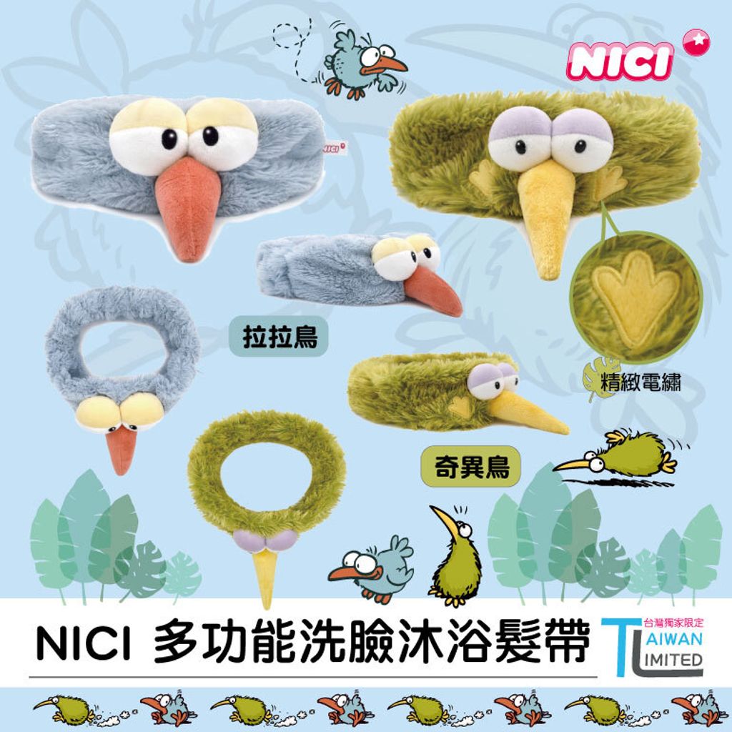 2437_165837976_744_ed_image