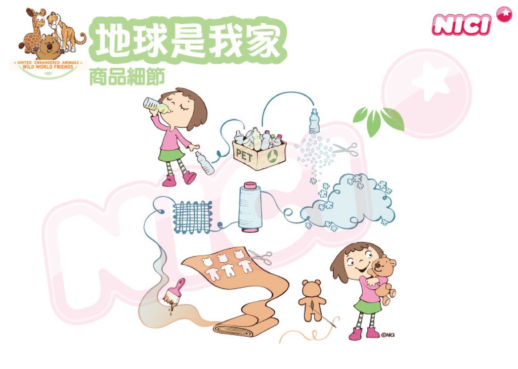 2437_165837976_744_ed_image