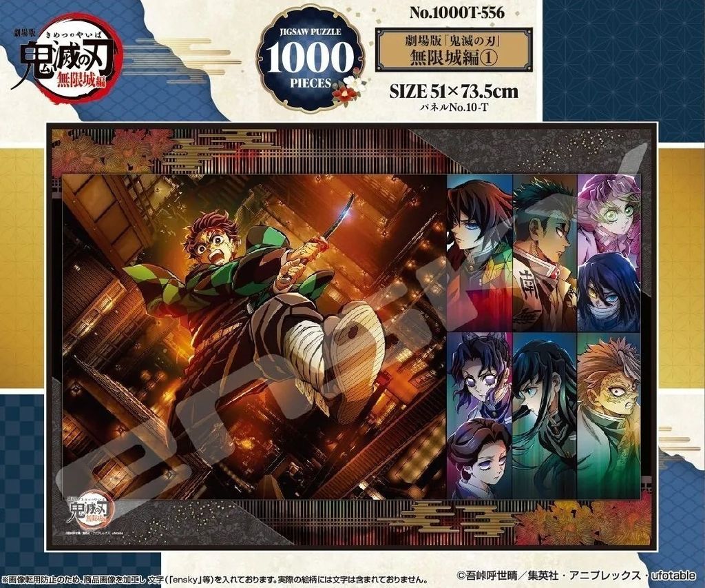 92167694