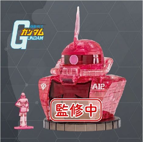 88299350