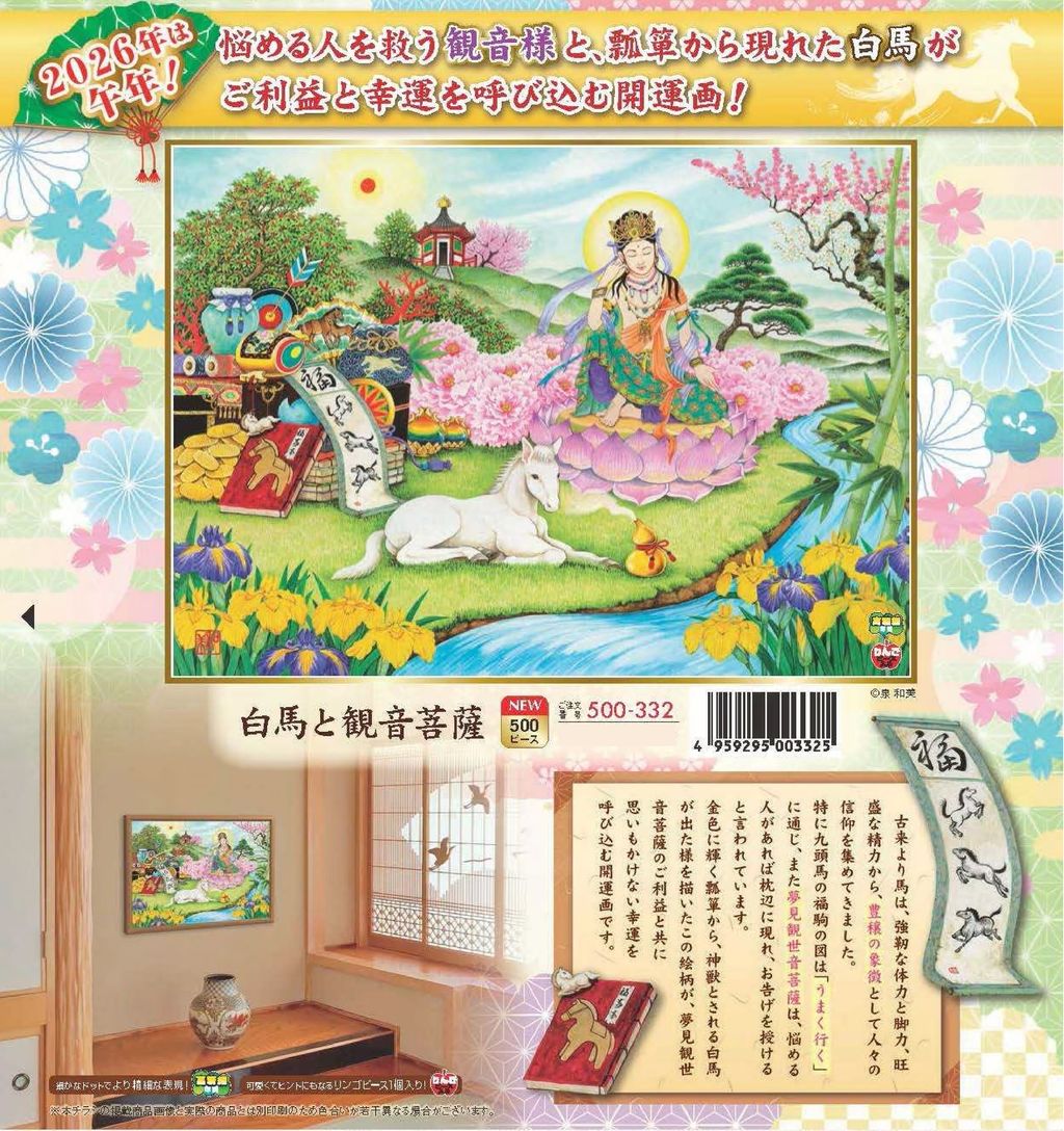未命名-3