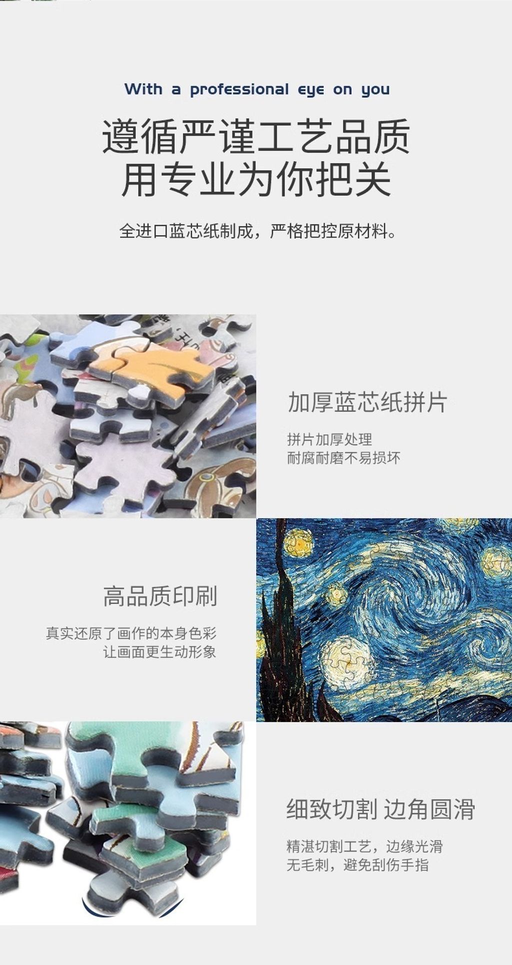O1CN01eNkPUy1jmjDLDHeyA_86256459