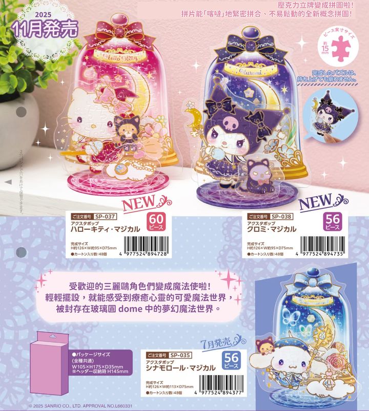 未命名-1