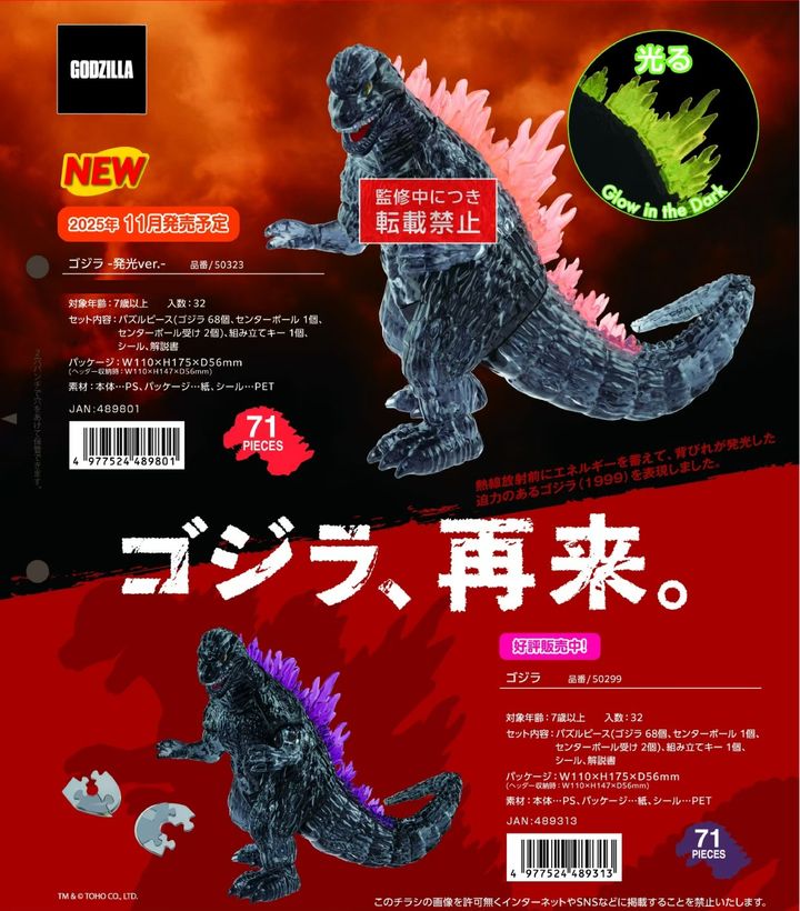 未命名-1