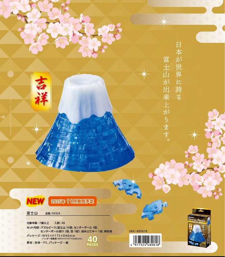 未命名-1