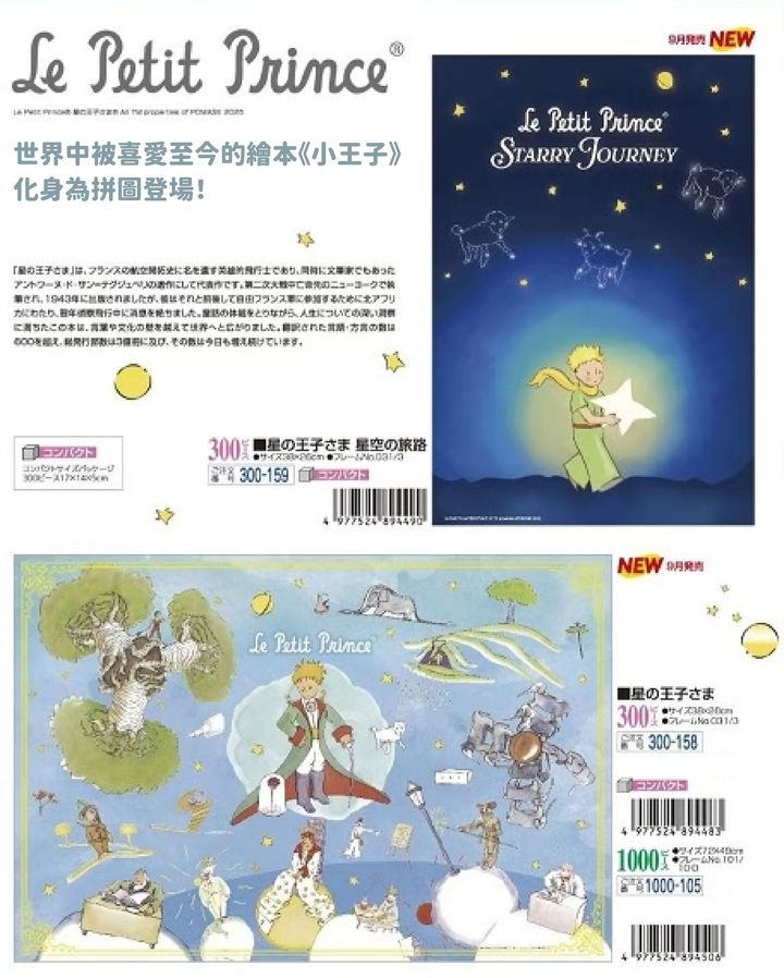未命名-1
