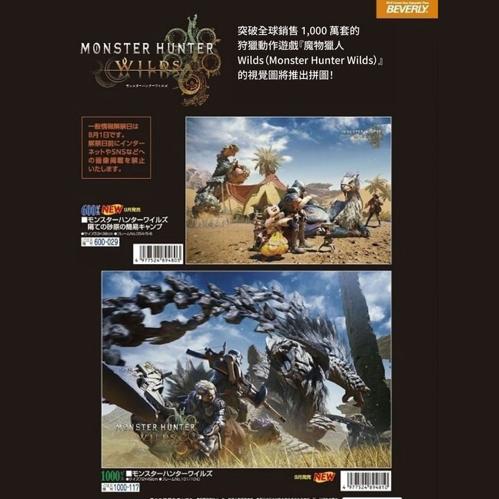 未命名-1