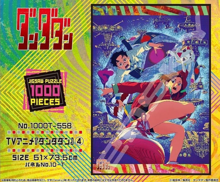 3860x (6)