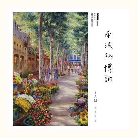 O1CN01UmnzLm1u13xpZa8FP_22103308