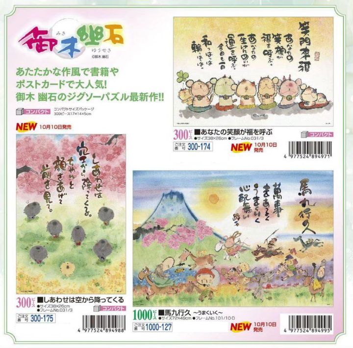 未命名-1