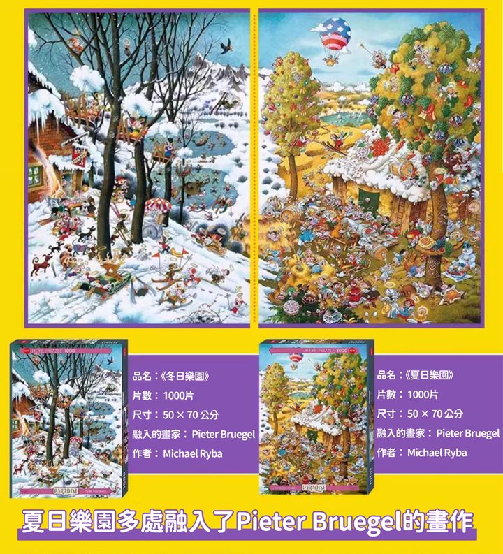 未命名-1