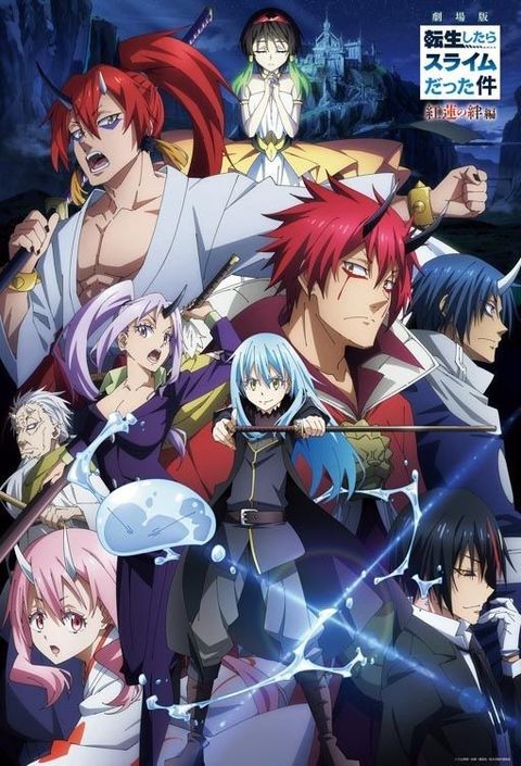 4977524890744_50ae74353cc7c099d0