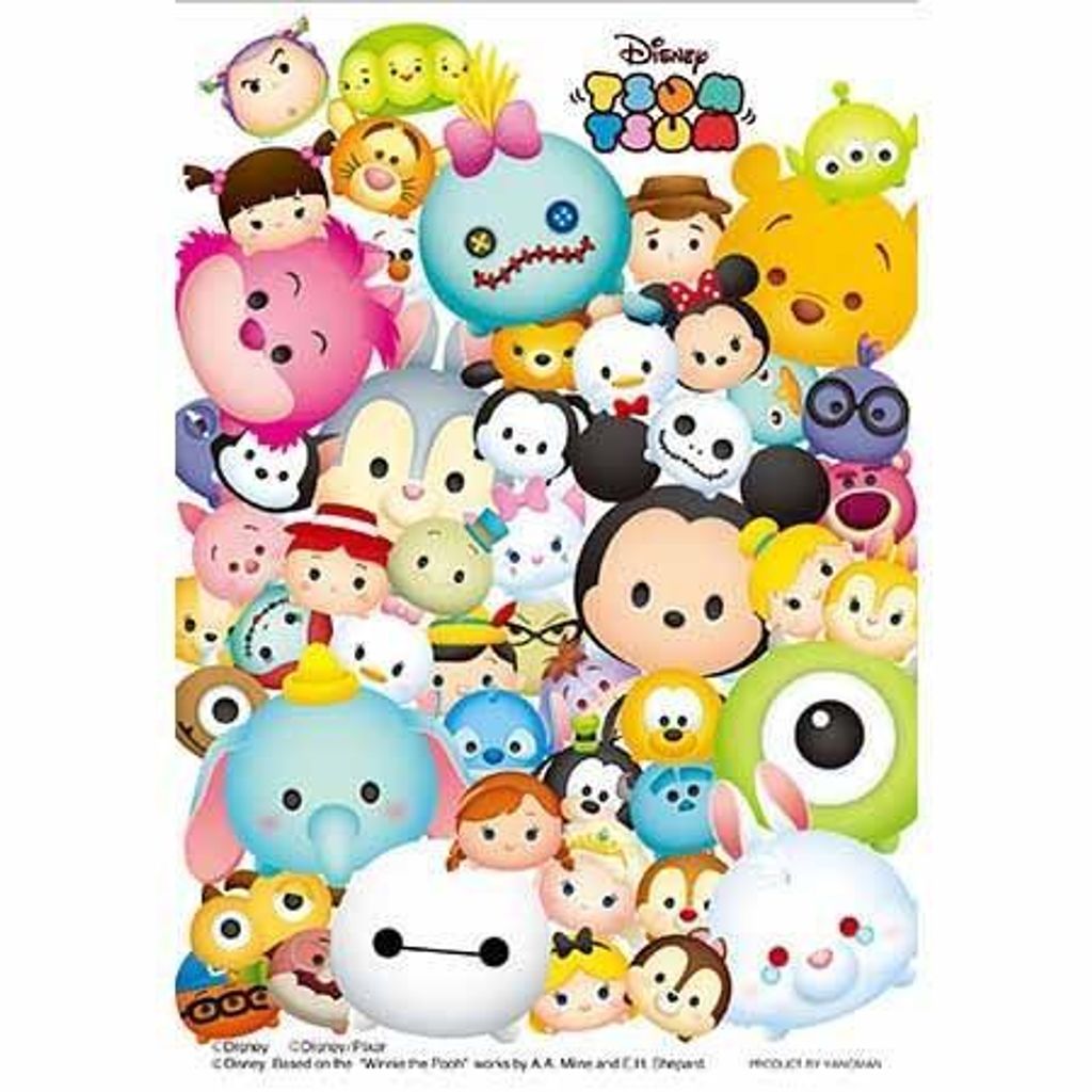 yousay-do_4979817970744