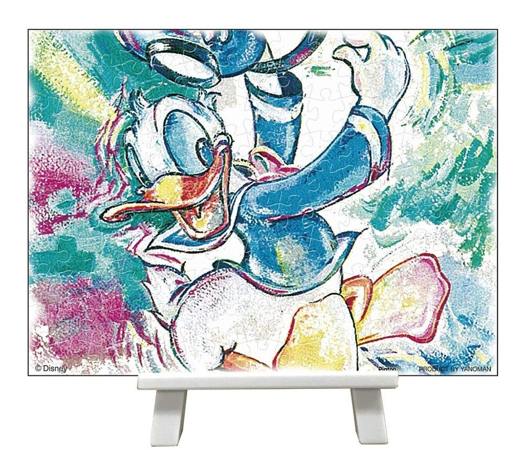 4979817327104_d5ff15988dca4c319b