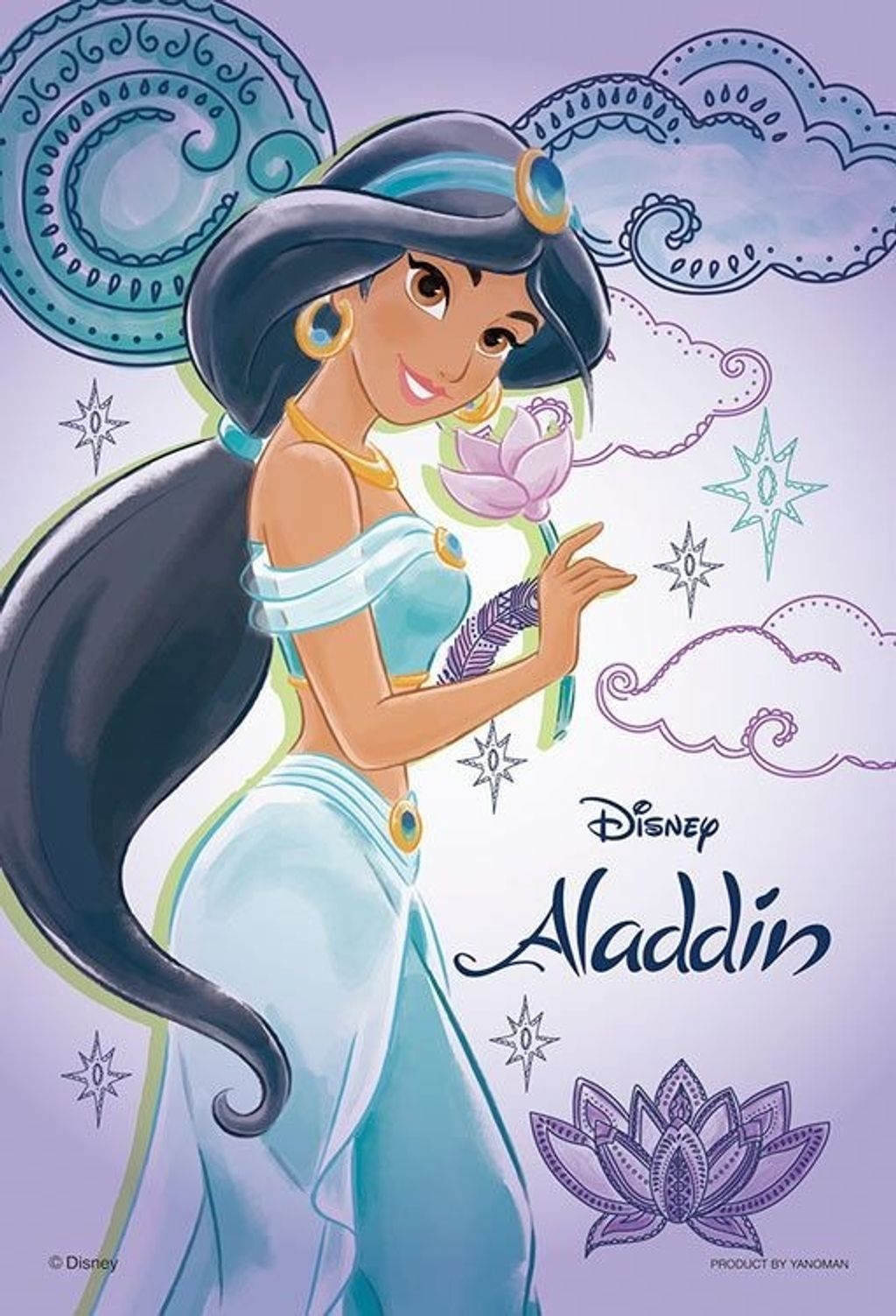 4979817972083_c12868406f5a9e60a4