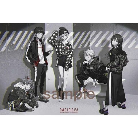 4979817133668_adeba50665a1bf1161