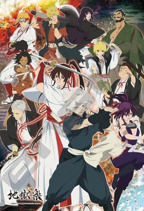 4970381519100_ef0342d4c644f1c51b