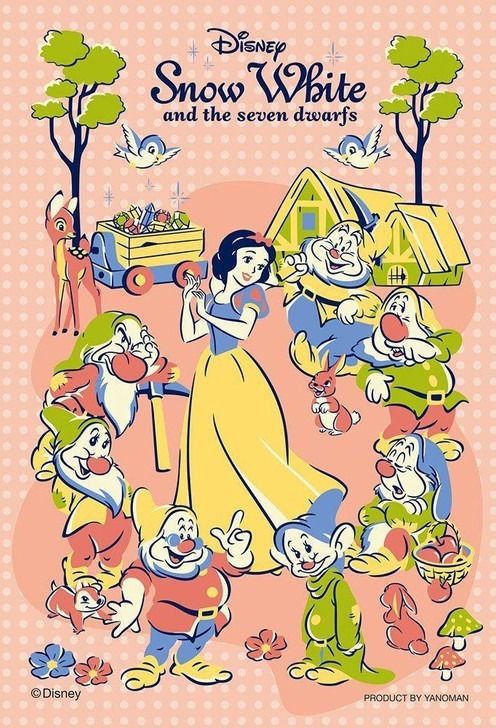 yanoman-99-372-jigsaw-puzzle-pet