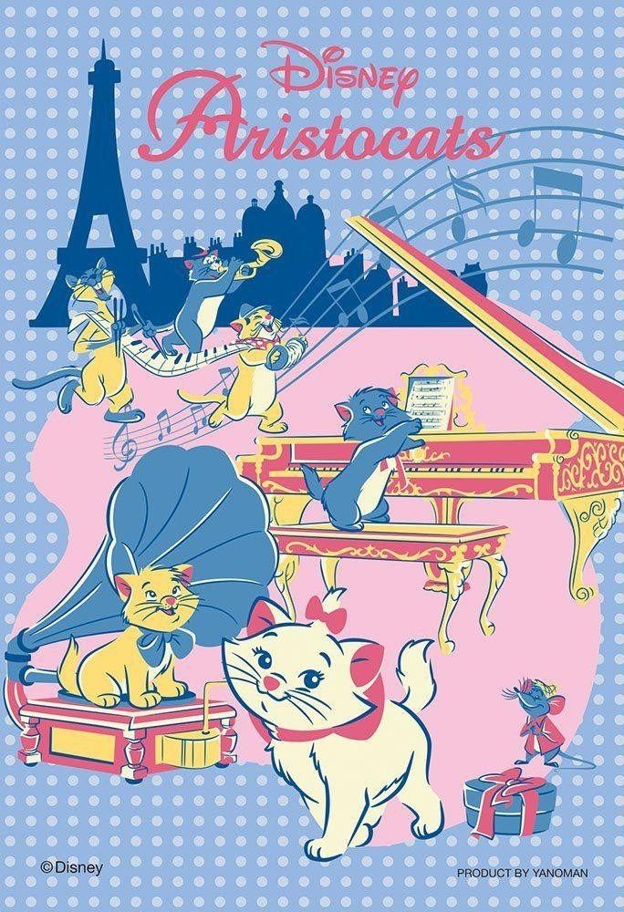 yanoman-99-371-jigsaw-puzzle-pet