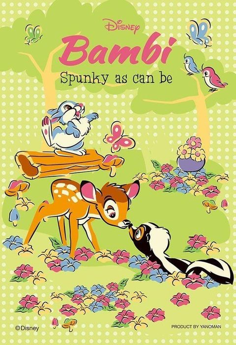 yanoman-99-370-jigsaw-puzzle-pet