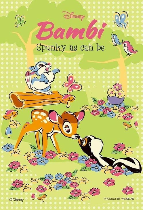 yanoman-99-370-jigsaw-puzzle-pet