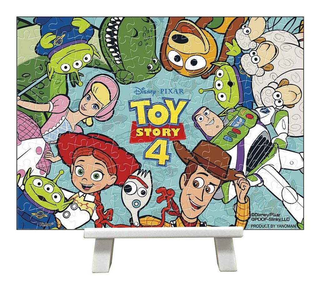 4979817327302_a0445caf589301718a