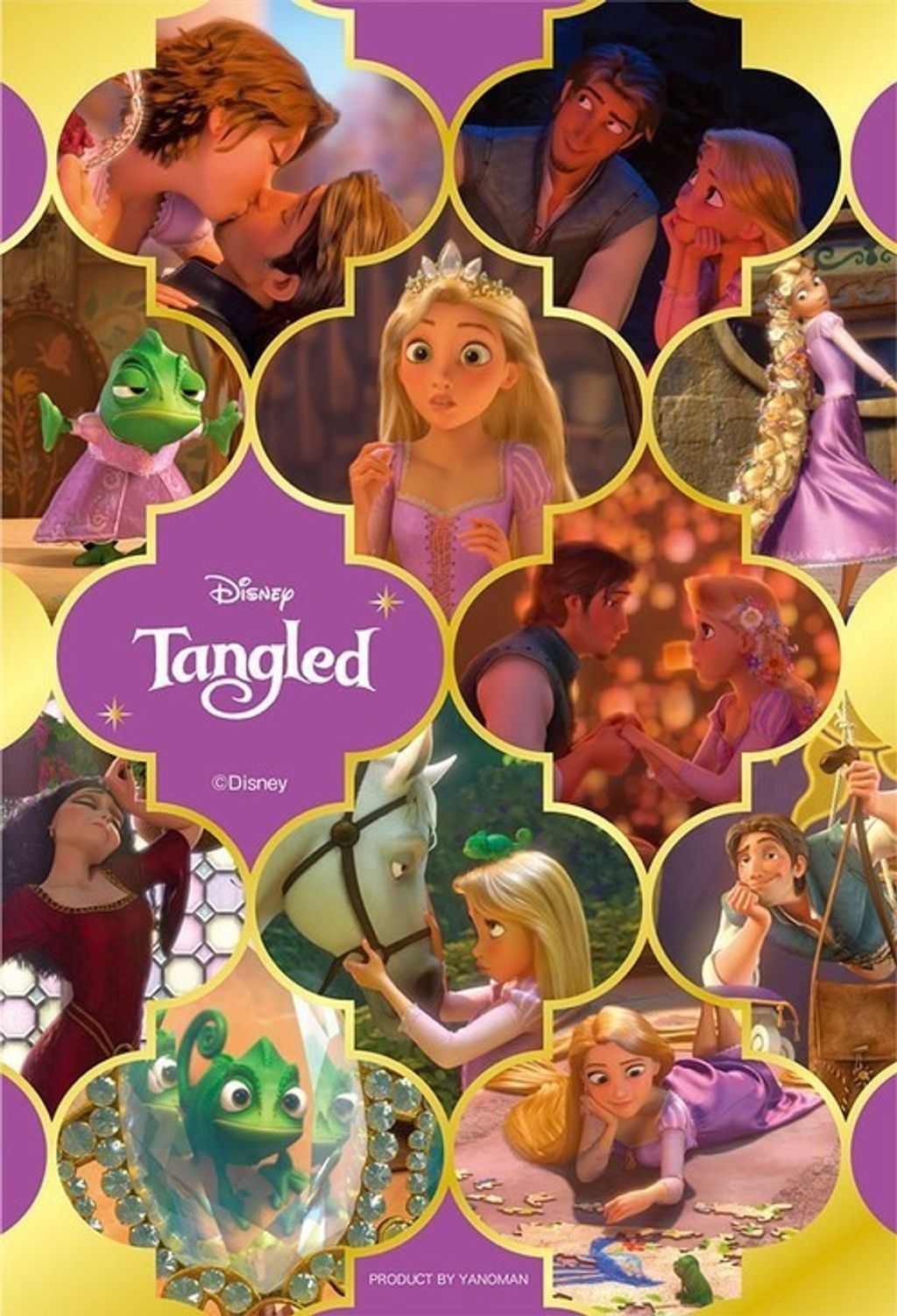 4979817994337-1__52232.152385769