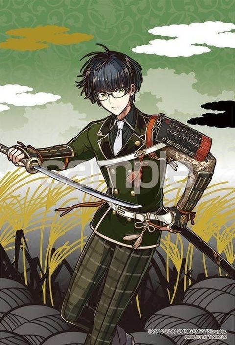 yanoman-97-228-prism-art-jigsaw