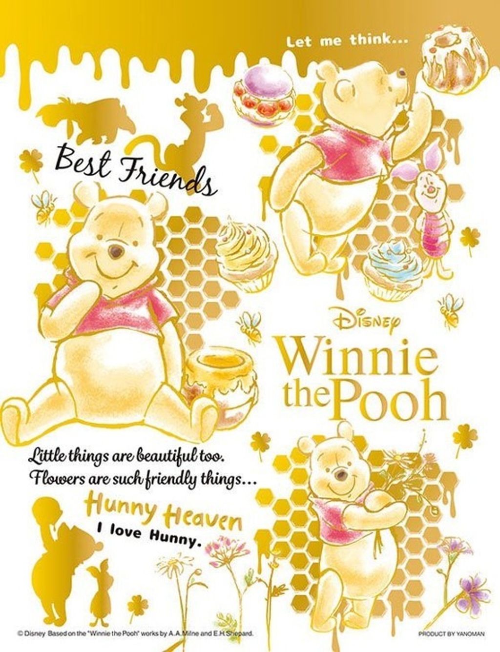 4979817420812_b68c22871d657d7536