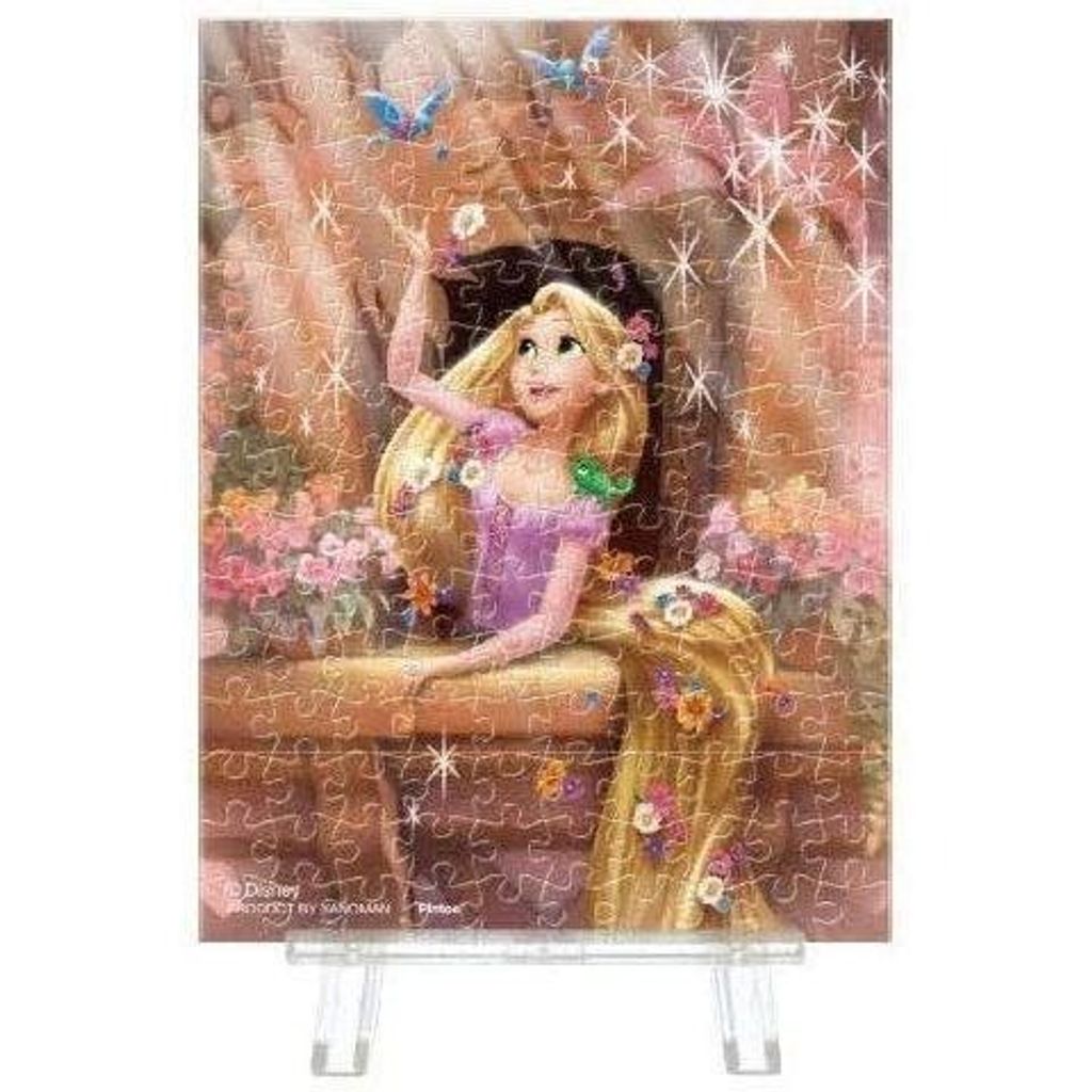 arc-online_4979817328057