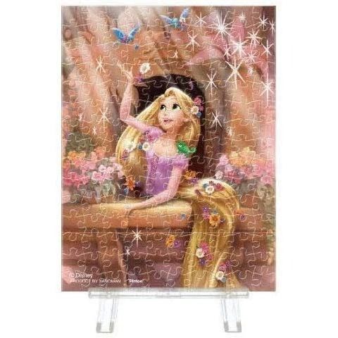 arc-online_4979817328057