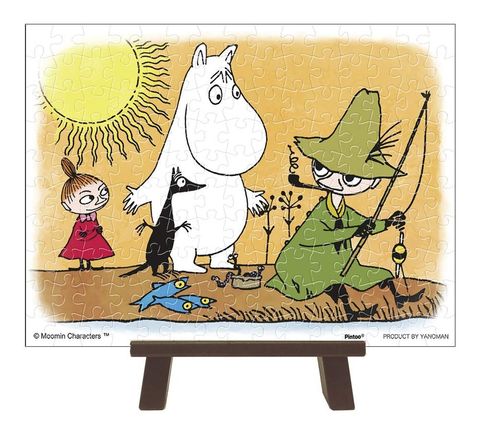 4979817327005_00b9ee61c96f790ddc