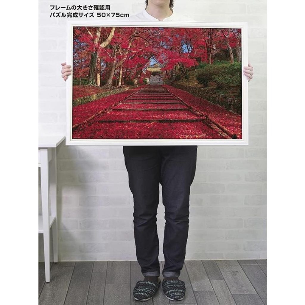 mannenya_4979817134009_8_d_20240