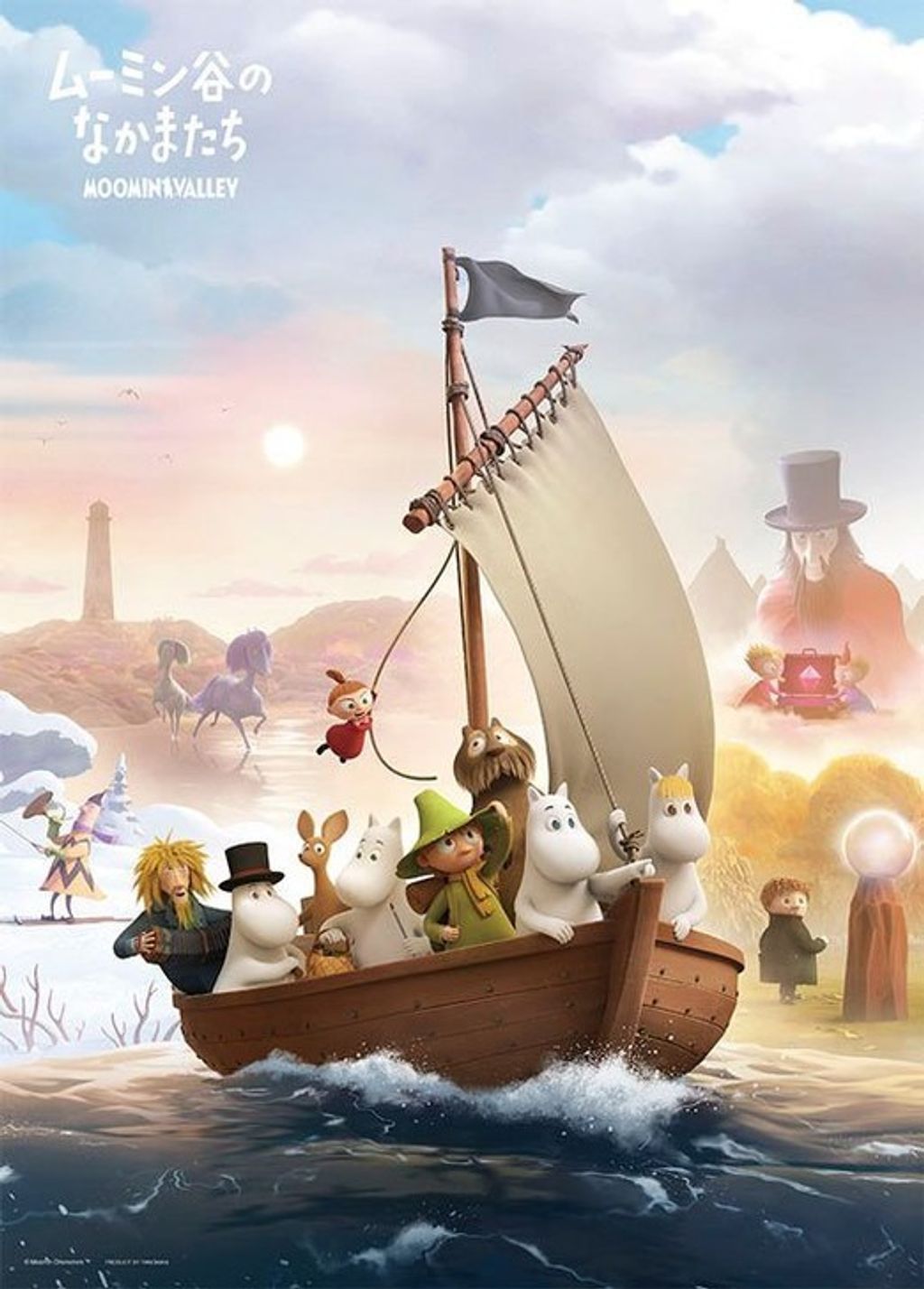 4979817060452_bfd807d2e6d378d1b6