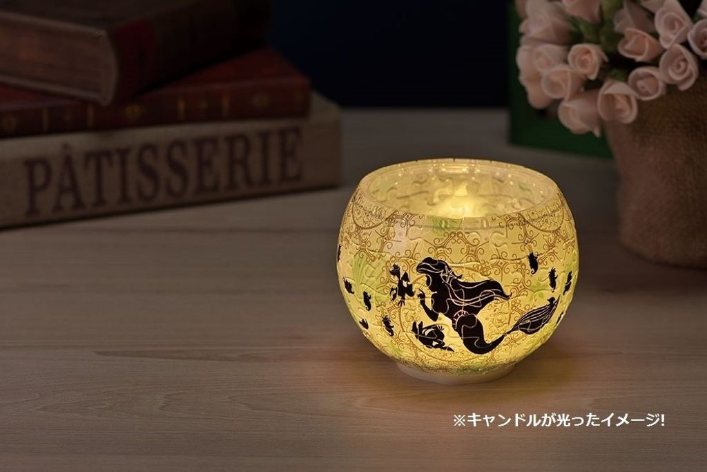 4979817326626_5d3374ee9d6524c5e0