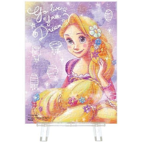 4979817328453_0effade9a797859549