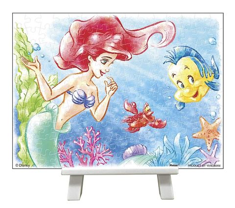 4979817327142_897c13293041fb0293