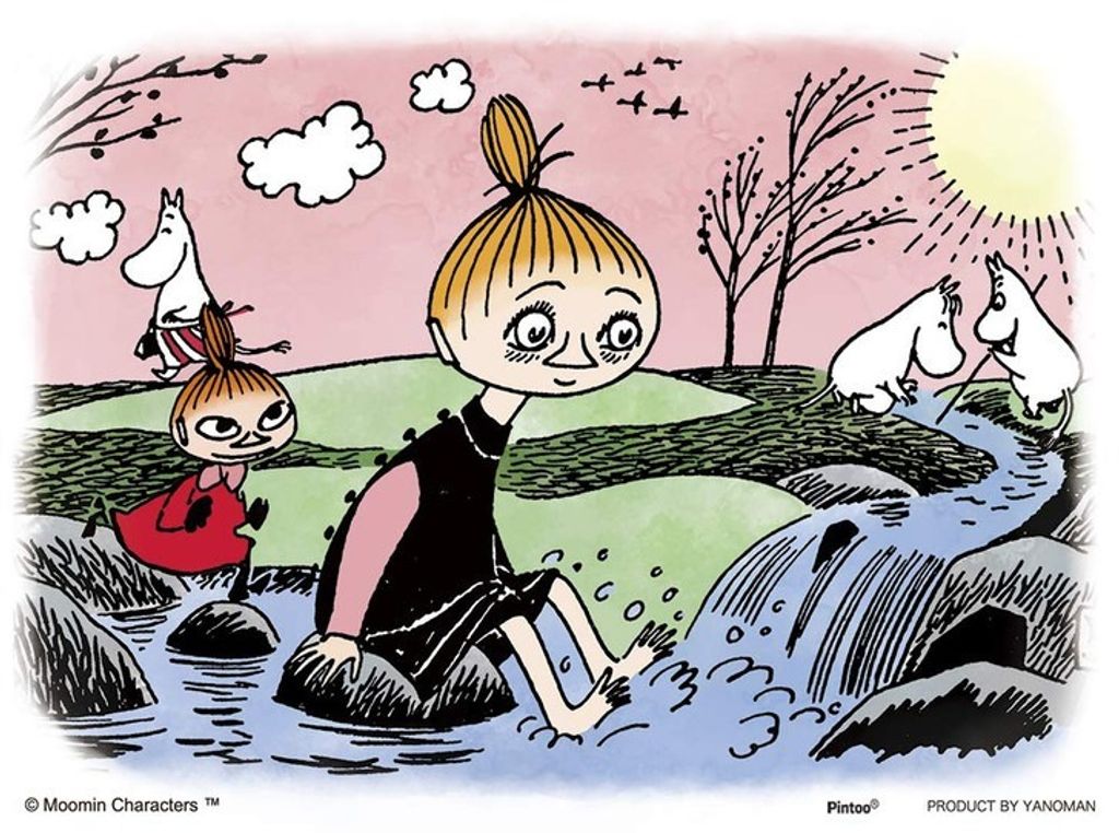 4979817326992_5cfedef051867cdf1e