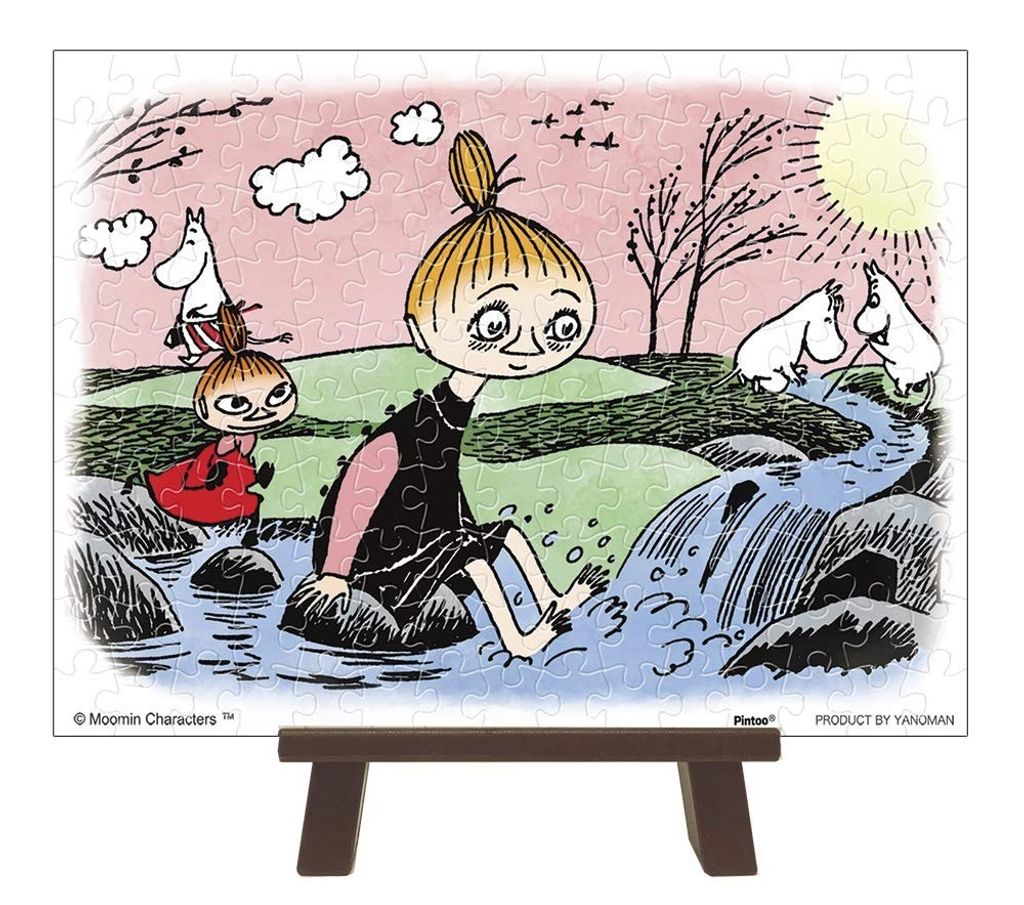 4979817326992_afb0fda4fb7b2b1d26